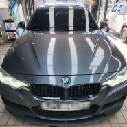 BMW 3S 전면 유리 썬팅, 교환 시공