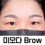 MIMODA Brow (semi permanent eyebrow makeup)