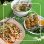 태국 방콕 카오산로드 끈적국수 맛집 : 쿤댕 꾸어이짭 유안