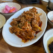 산정호수 근처 한식 식당 오공육 취나물 국밥