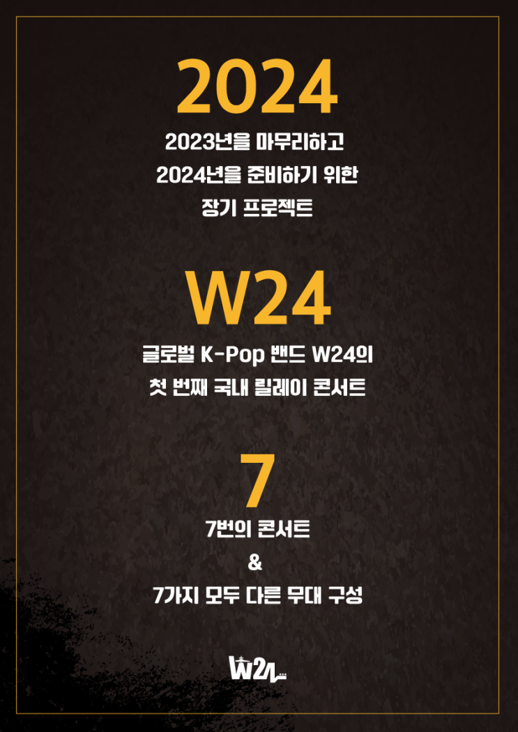 콘서트 홍대 클럽온에어 : 네이버 블로그