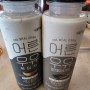 강원도산원유50%이상함유 식사대용식 서울에프엔비 편의점음료 검은콩우유 미숫가루우유