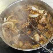 [요리] 간장 찜닭 (청정원 소갈비 양념)