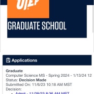 [미국일상] 텍사스 주립대 엘파소 (UTEP) Computer Science 석사과정 합격