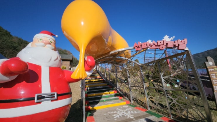 경북 한겨울 분천역 산타마을 축제 : 핀란드 공인 산타 초청 Ft....