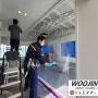 [우진CS] 천안 아산역 가구 매장 유리창청소 깨끗하게 잘했어요!