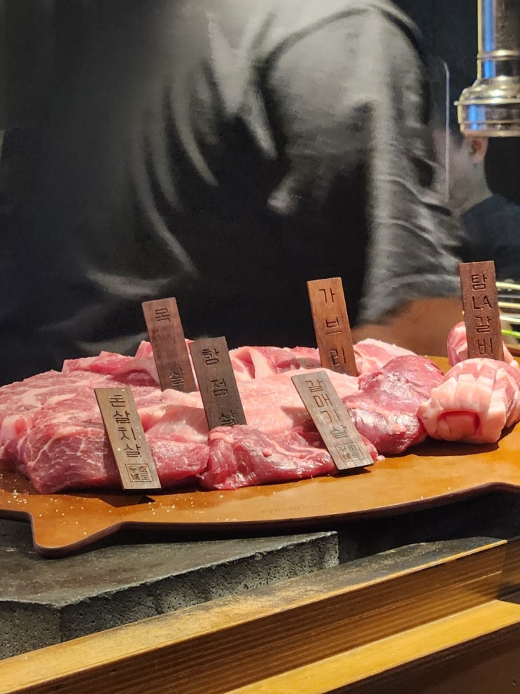 제주 풍로 본점 흑돼지 오마카세 디너 예약(4명 단체 부타카세) : 네이버 블로그