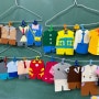 펠트지로 옷 만들기(6학년 실과 바느질 프로젝트 활동)