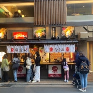 교토 니시키시장에서 군것질, 기념품, 와규 스시 식당까지 해결!