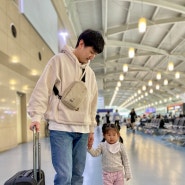 아이랑 일본 첫 여행