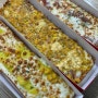 보라매공원맛집 | 신림 가성비 1인피자 2.900원부터 - 피자먹다
