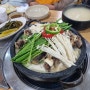 만수동 꼬리찜.도가니수육<종가집 설렁탕 감자탕>