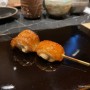 [도쿄/롯폰기] 야키토리 시노하라(焼鳥篠原, Yakitori Shinohara) | 교토 프리미엄 닭을 사용하는 야키토리 오마카세 | 예약방법