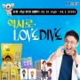 [오픈아이 런칭이벤트] 역사로~ LOVE DIVE! / 설민석의 초등 한국사 / 굿즈 증정 / 5천 포인트 및 스페셜 카드 증정