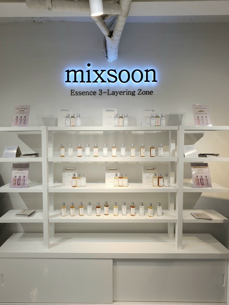 [서울숲/팝업] 예약 없는 믹순 팝업 스토어:mixsson 성수 플래그십 스토어 : 네이버 블로그