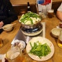 오사카 난바 도톤보리 맛집 | 가성비 현지인 맛집 "모츠나베 다이고" 곱창전골