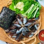 포항 구룡포 과메기 땡큐파머스 과메기 세트로 맛있게 과메기 먹는 법