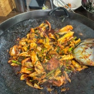 연신내역 맛집) 나의 최애 오징어 맛집인 연신내 불오징어 두꺼비집