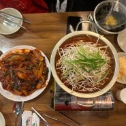 하남/팔당맛집 우리팔당닭발 본점 국물닭발과 매운오징어 감자전