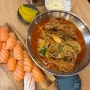 대구 짬뽕 맛집 / 등뼈짬뽕과 초밥을 함께 즐길수 있는 쫌사라 생연어&초밥 :)