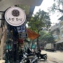 베트남 하노이 맛집 정갈한 한식집을 찾는다면 소반