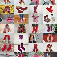 KAL Socks XLI Gallery (230828~231120)