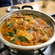 [보성 여행] "뜨락", 돼지고기 김치찌개 짱맛집!!! | 내돈내먹