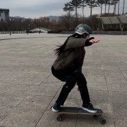 (분당 / 판교 / 반얀트리 호텔 스케이트보드 레슨) 서프스케이트를 탈 때 좋은 자세를 만드는 방법은?!