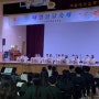 초등학교축제/학예회 음향렌탈/뮤지컬용핀마이크대여-대청초등학교