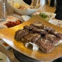 [담양 맛집] 메타프로방스 한우떡갈비 맛집, 담양갈비창고