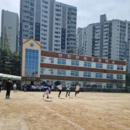 인천에서 소문난 초등학교 운동회업체 진행 맛집~! 대행업체