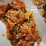 [송도맛집/김순례닭강정] 김포에 있는 김순례닭강정과는 맛이 다르다. 송도체인점이 더 맛있군 ㅋㅋ