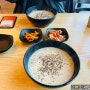 김포 들깨칼국수 맛집 - 콩심팥심 (식스센스, 전참시 출연 이색 콩국수 맛집)