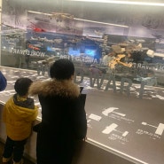 김포항공박물관 아이와 주차 체험 실내 가볼만한 곳