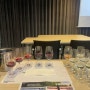 Australian Wine Blind Tasting Contest 2023