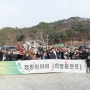 제26회 캠핑아이비 정캠 포천 아이월캠핑장