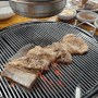 울산 언양 돼지갈비 맛집, 동부숯불왕갈비(메뉴, 주차)