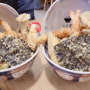 내포 밥집, 튀김이 맛있는 고쿠텐 홍성내포점