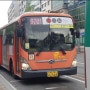 [수도권 Bus Information 127]믿는 도끼에 발등 찍힌다 - 서울 9701번