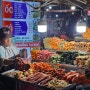베트남 달랏 맛집 총정리