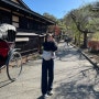 [일본여행/나고야여행] 남들은 잘 모르는 일본 여행지 추천/나고야 여행 기록 2-1🇯🇵