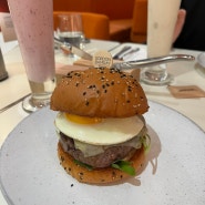 [맛집/리뷰] 부산 해운대 고든램지버거센텀시티점, 포레스트버거 솔직후기