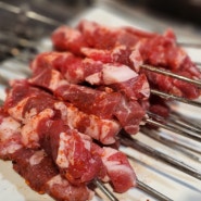 종각 맛집 종로 양꼬치 맛있는 꿔바로우와 숨겨진 메뉴 팝콘튀김