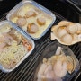 청주시 흥덕구 복대동 : 해아람 / 가리비+키조개구이, 석화찜, 청주조개구이맛집
