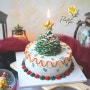 다가오는 크리스마스, 예쁜 트리 케이크 주문 제작 예약 & 원데이클래스는 광주 북구 떡케이크 공방 플로페케이크에서!