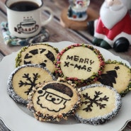 크리스마스 스텐실 쿠키만들기 크리스마스베이킹 크리스마스 선물