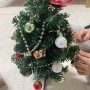 다이소 크리스마스 트리 전구 장식 소품 구매 후기