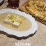 천상의 맛, 카이막을 품은 이태원 터키 캐르반 레스토랑!