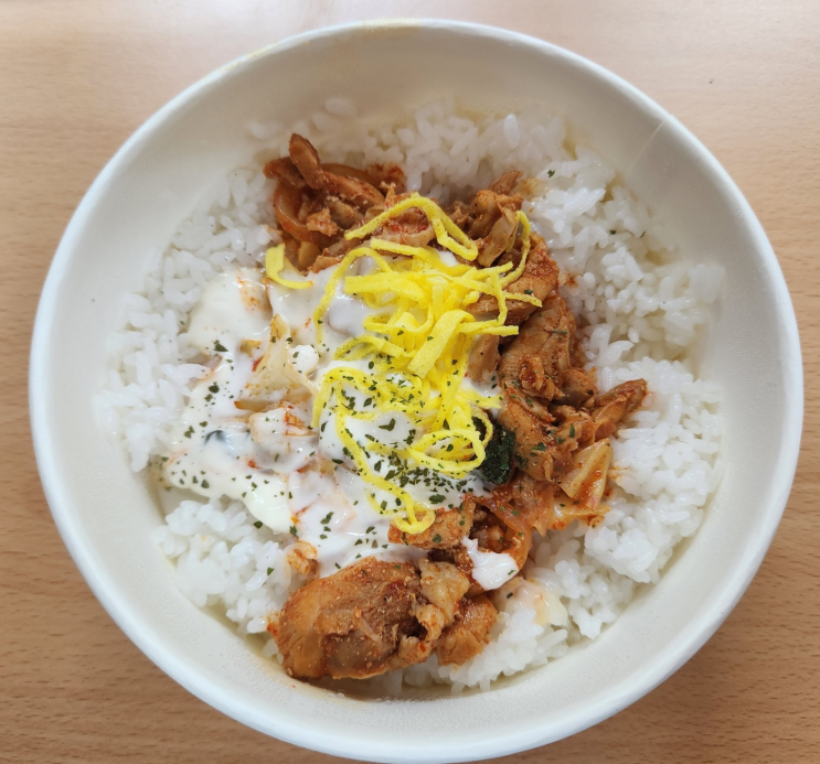 [아주대 학식] 천원의 아침밥! 고기 계란 컵밥! (내돈내산) : 네이버 블로그