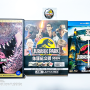 Blu-ray 쥬라기 공원 30주년 에디션 “대만판” 후기